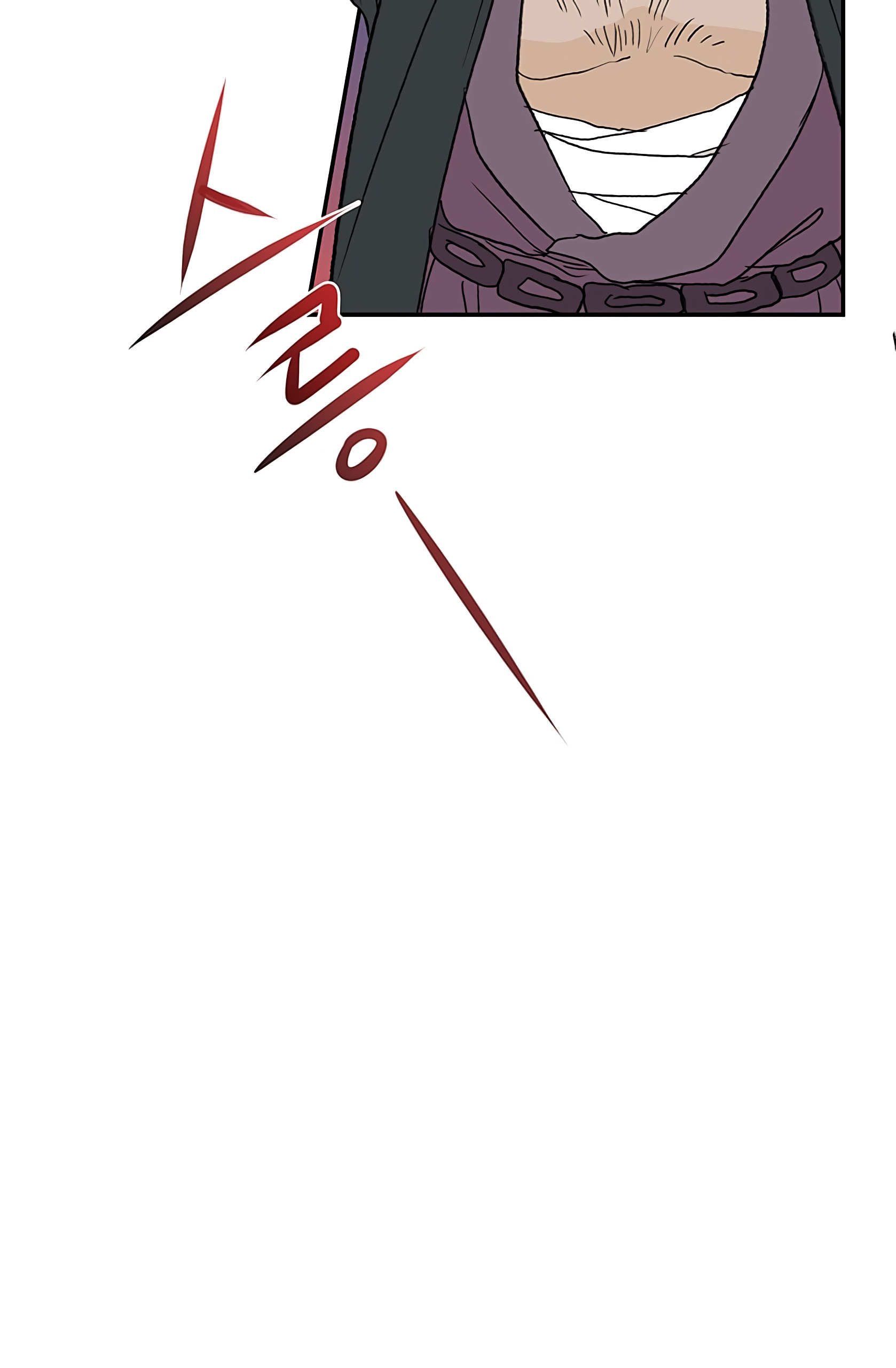 Reborn as a Scholar (Official) chapter 104 - page 16