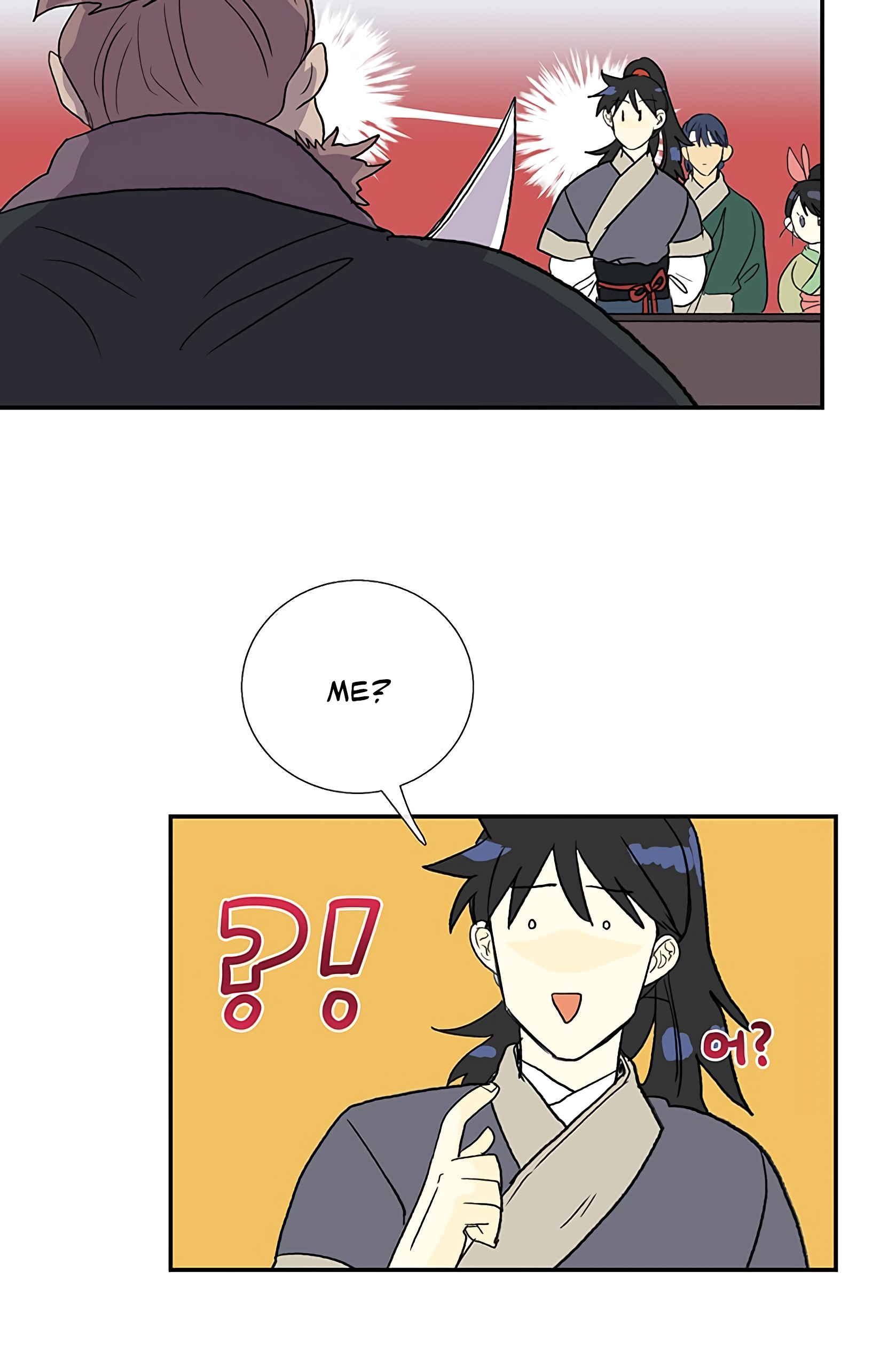 Reborn as a Scholar (Official) chapter 104 - page 19