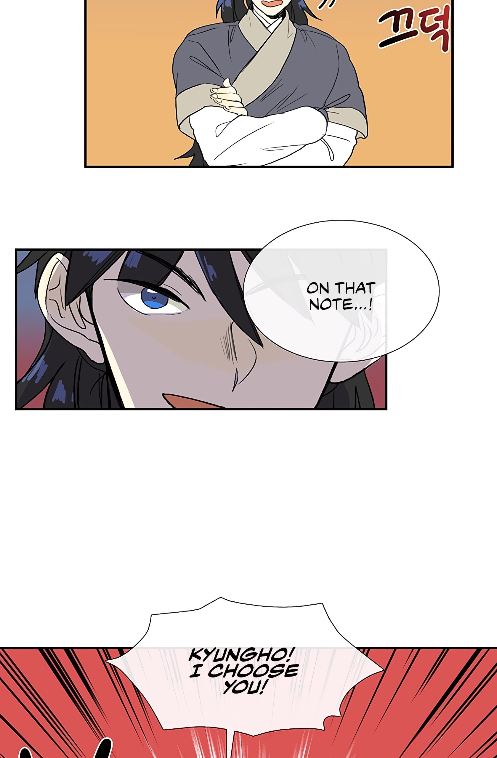 Reborn as a Scholar (Official) chapter 104 - page 25