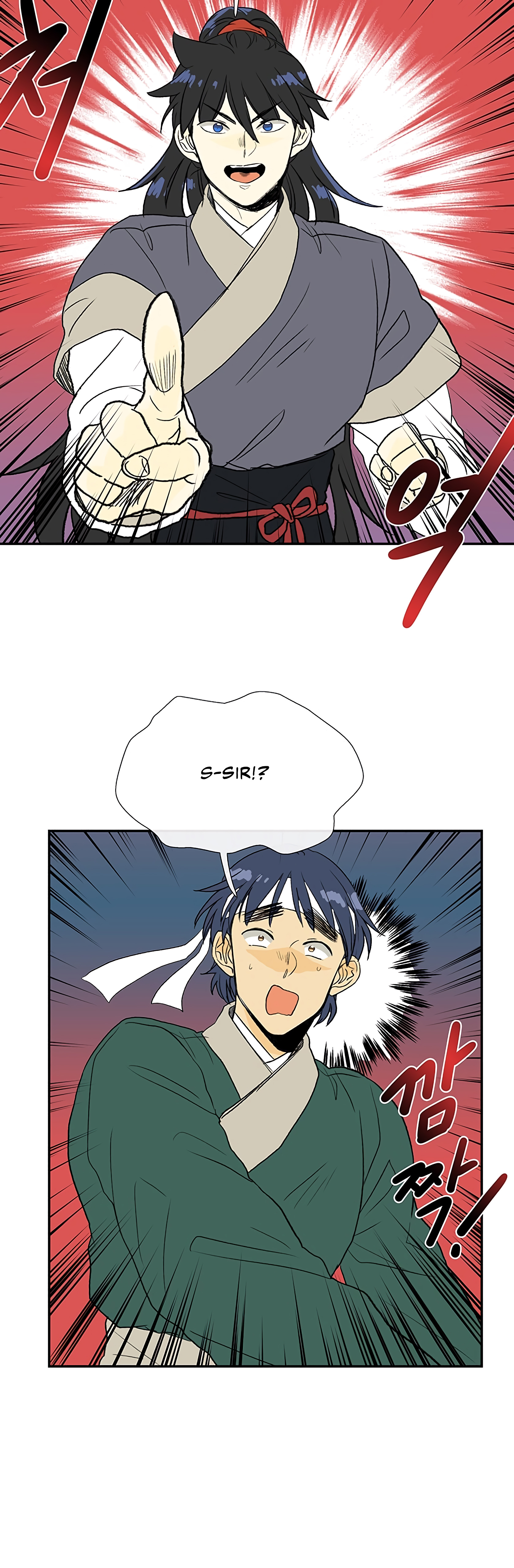 Reborn as a Scholar (Official) chapter 104 - page 26