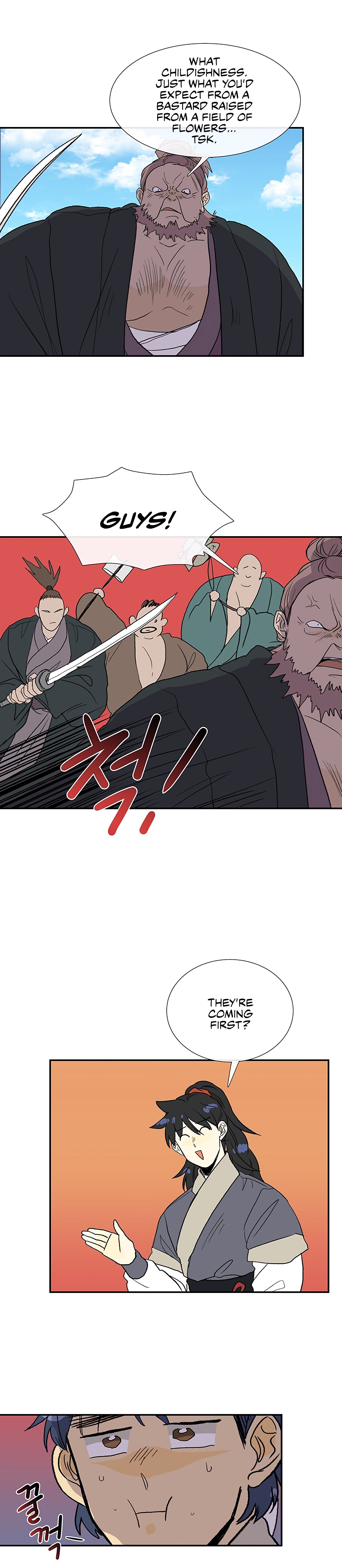 Reborn as a Scholar (Official) chapter 104 - page 29