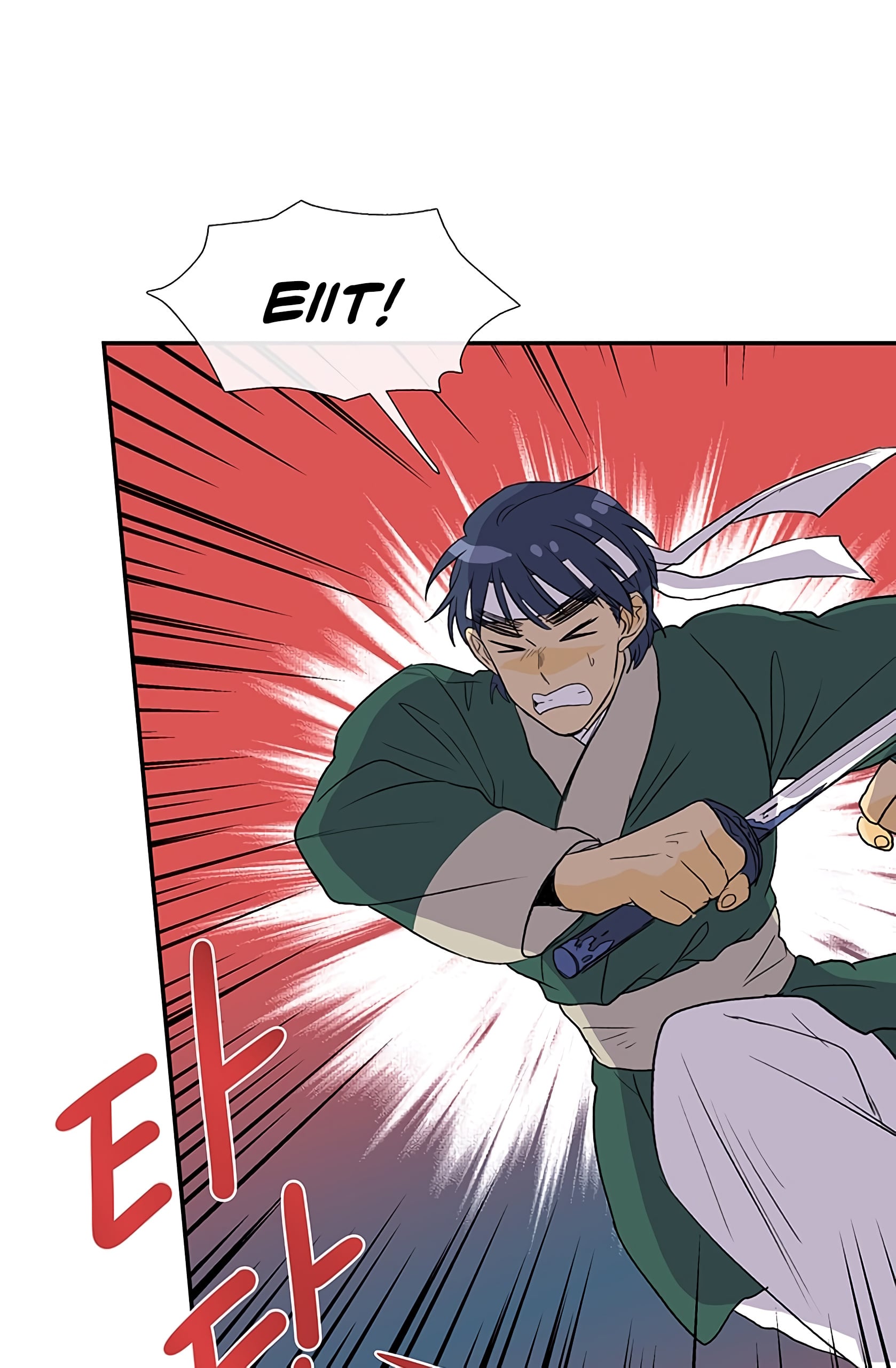 Reborn as a Scholar (Official) chapter 104 - page 30