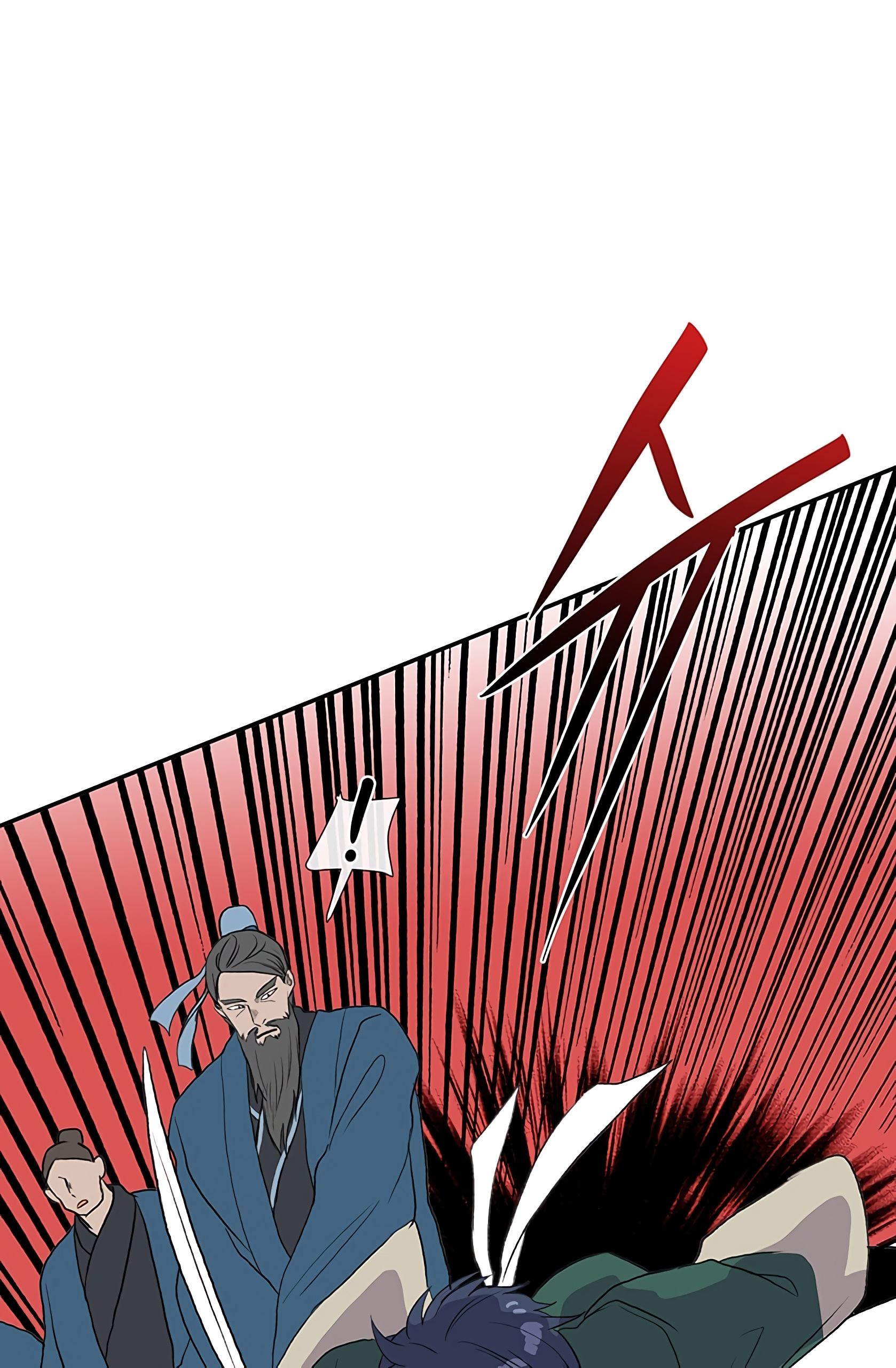 Reborn as a Scholar (Official) chapter 104 - page 33