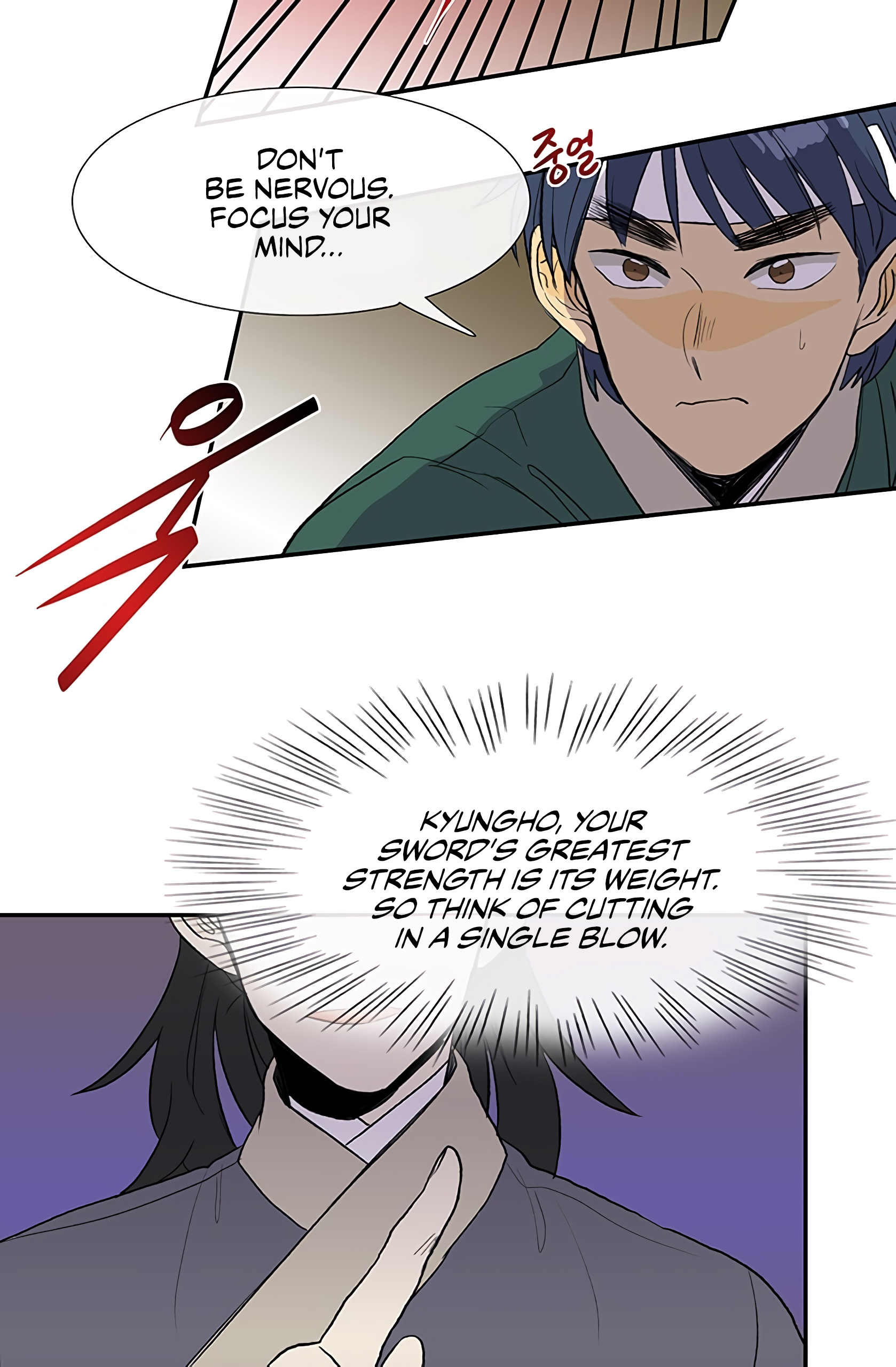 Reborn as a Scholar (Official) chapter 104 - page 36
