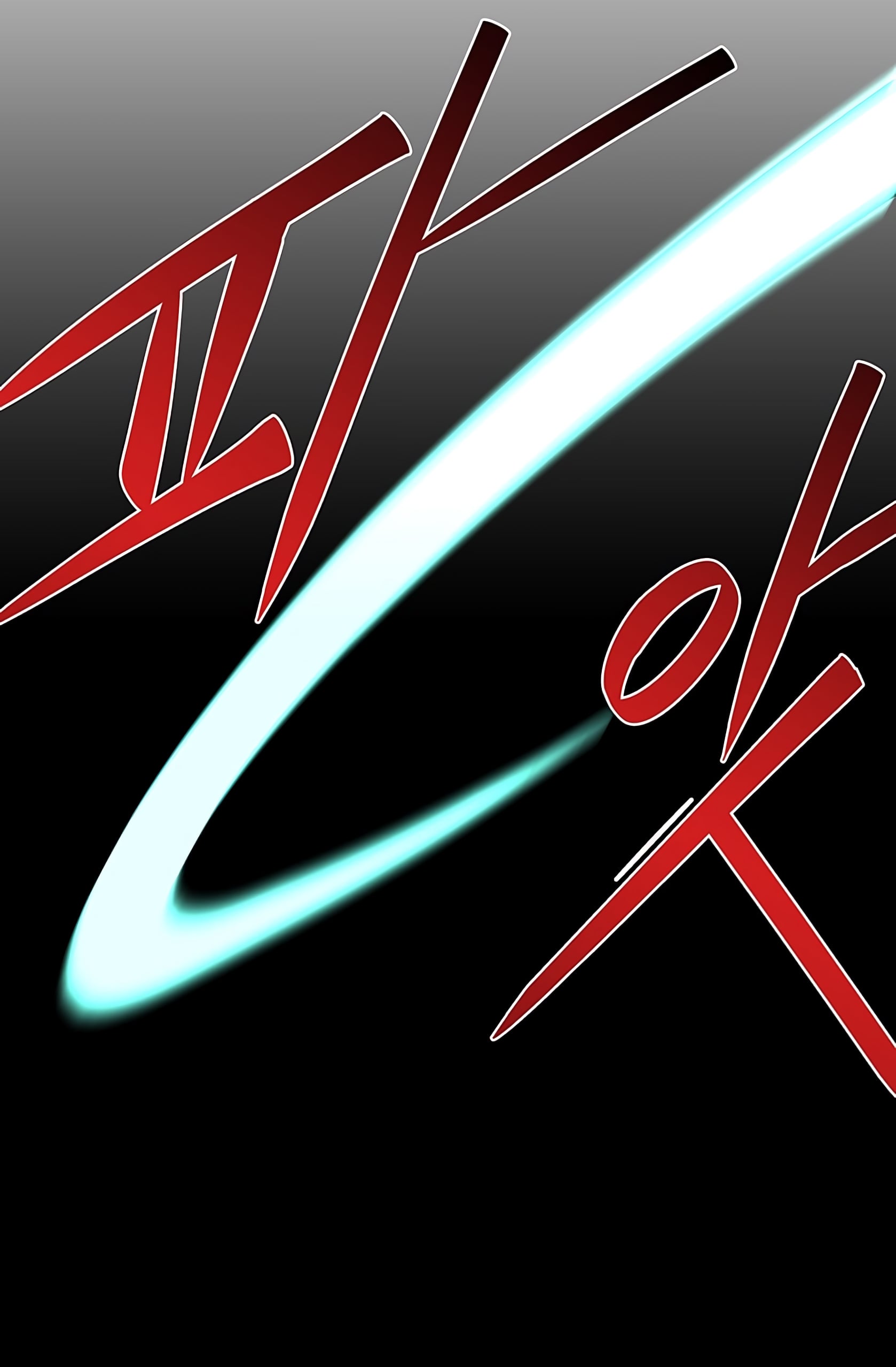 Reborn as a Scholar (Official) chapter 104 - page 39
