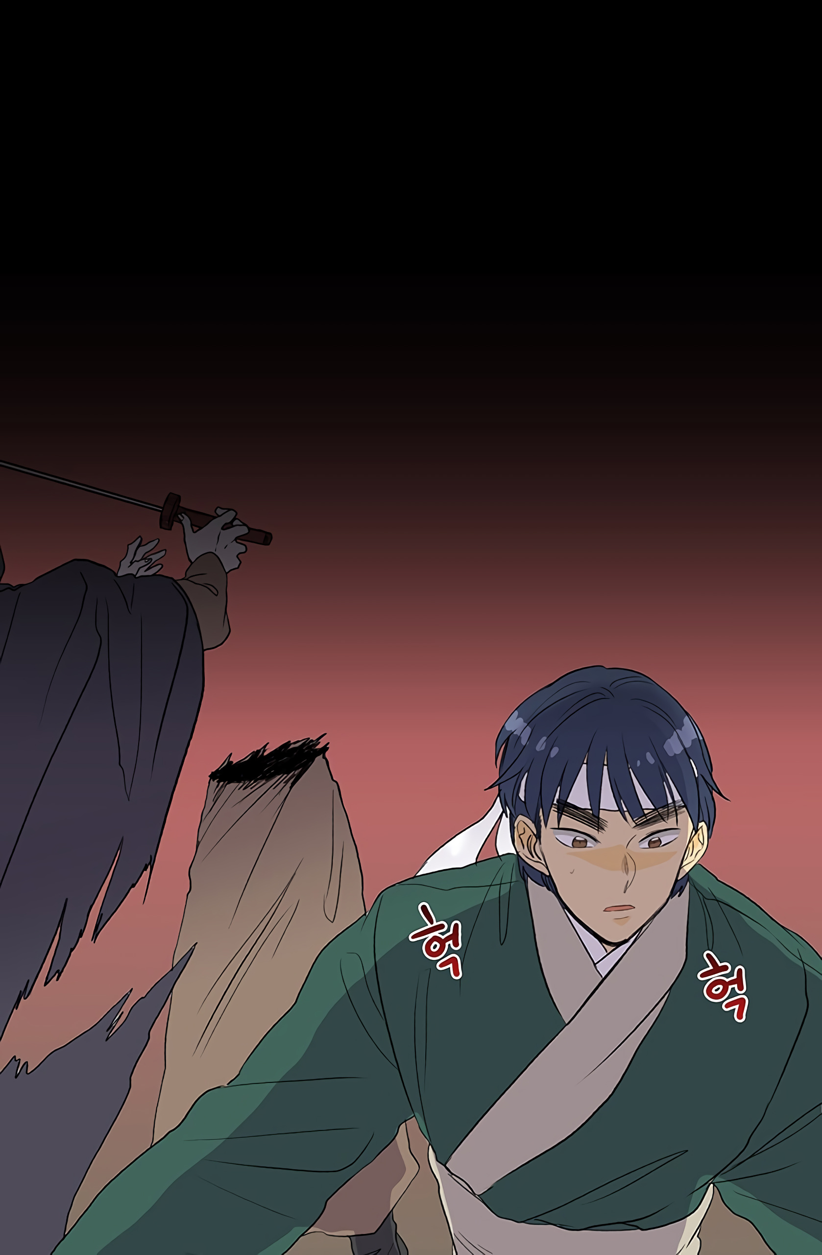 Reborn as a Scholar (Official) chapter 104 - page 41