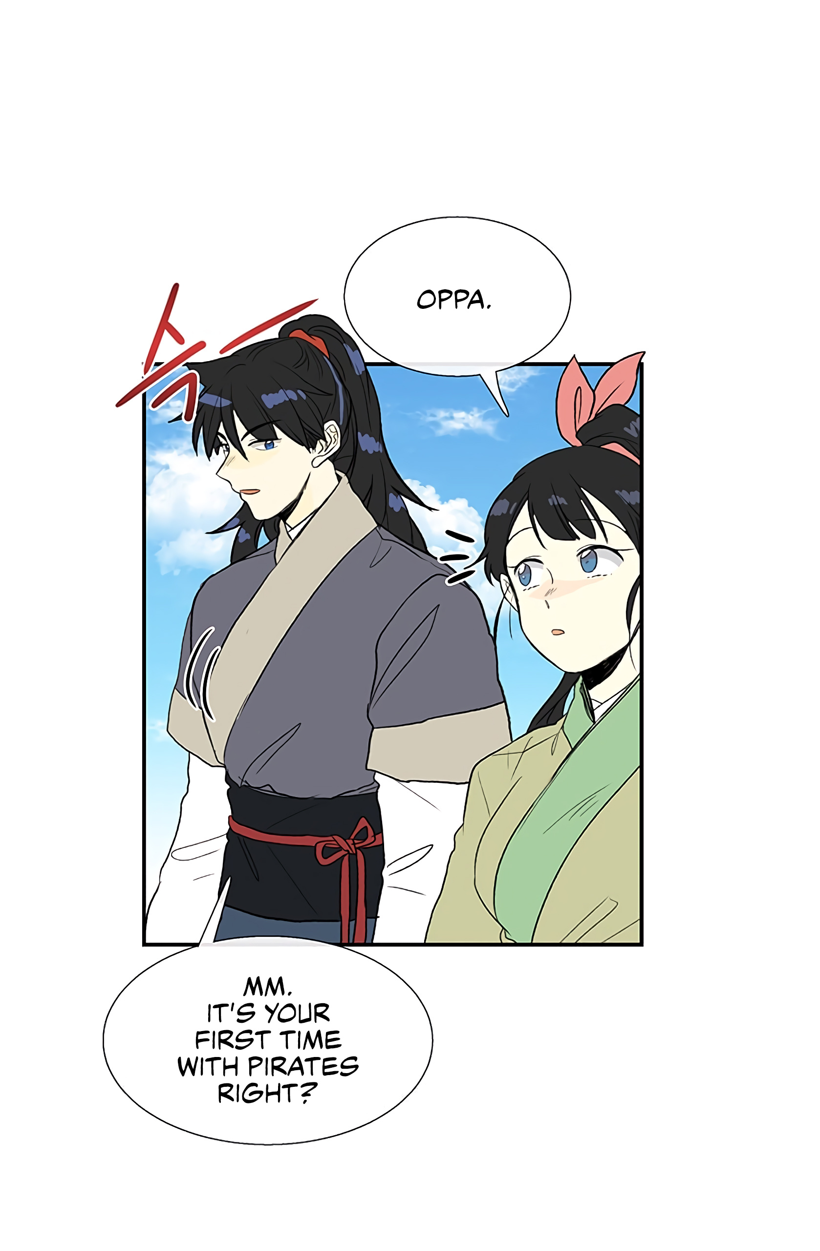 Reborn as a Scholar (Official) chapter 104 - page 6