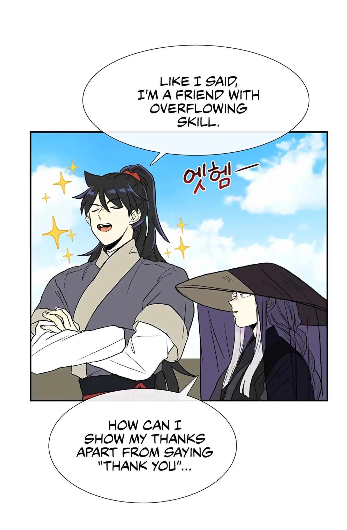 Reborn as a Scholar (Official) chapter 103 - page 19