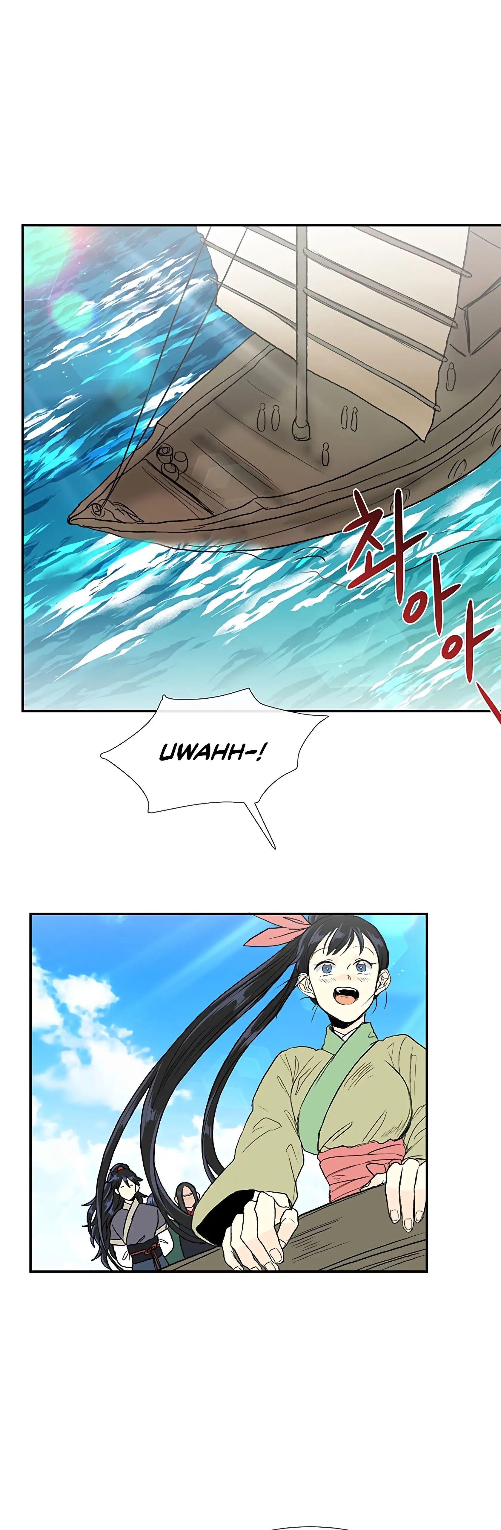 Reborn as a Scholar (Official) chapter 103 - page 2