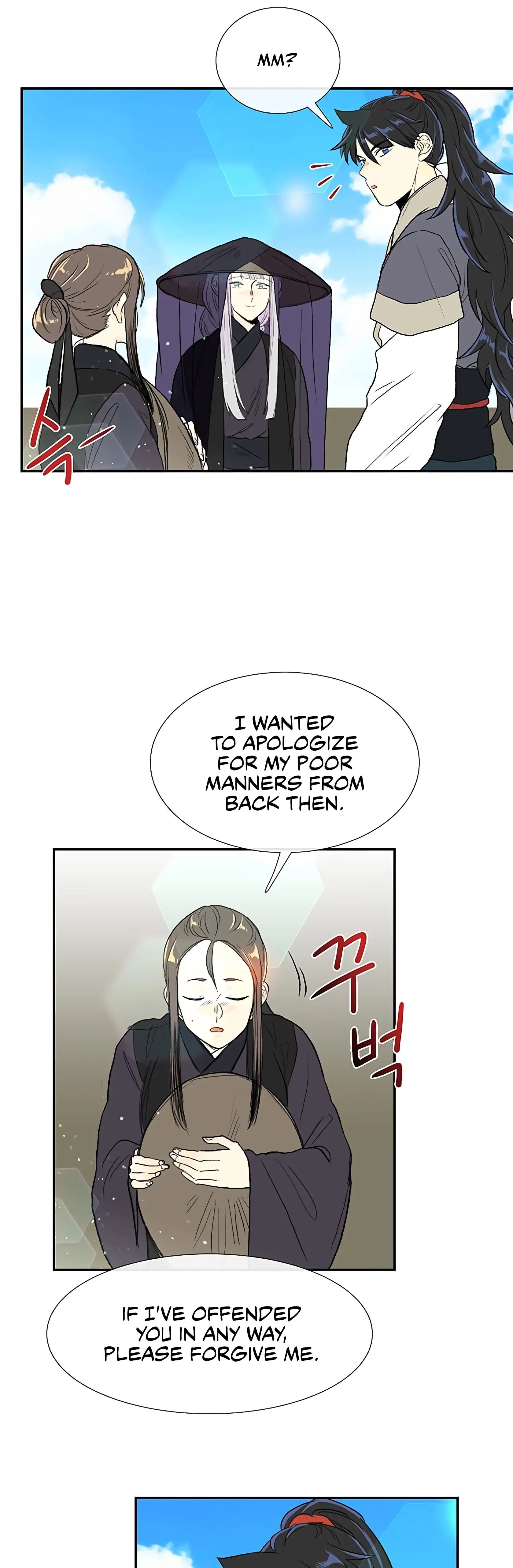 Reborn as a Scholar (Official) chapter 103 - page 21