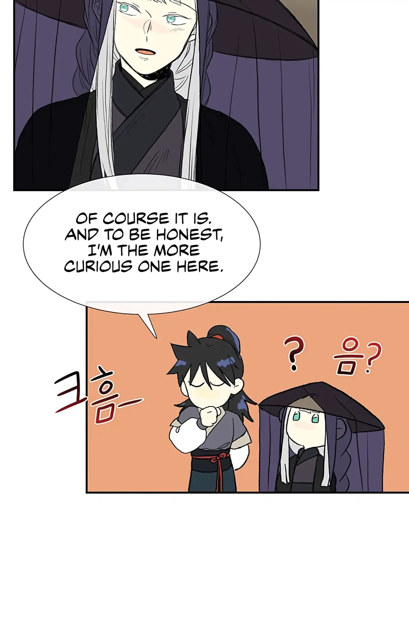 Reborn as a Scholar (Official) chapter 103 - page 27