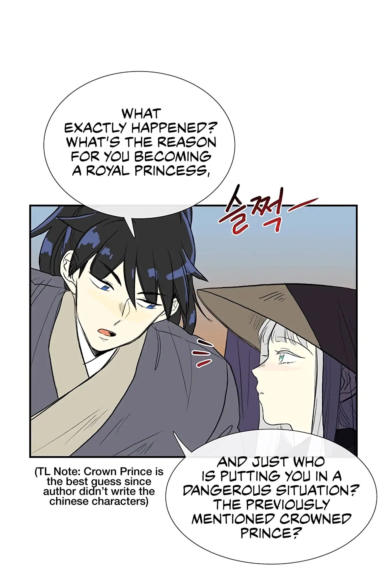 Reborn as a Scholar (Official) chapter 103 - page 28