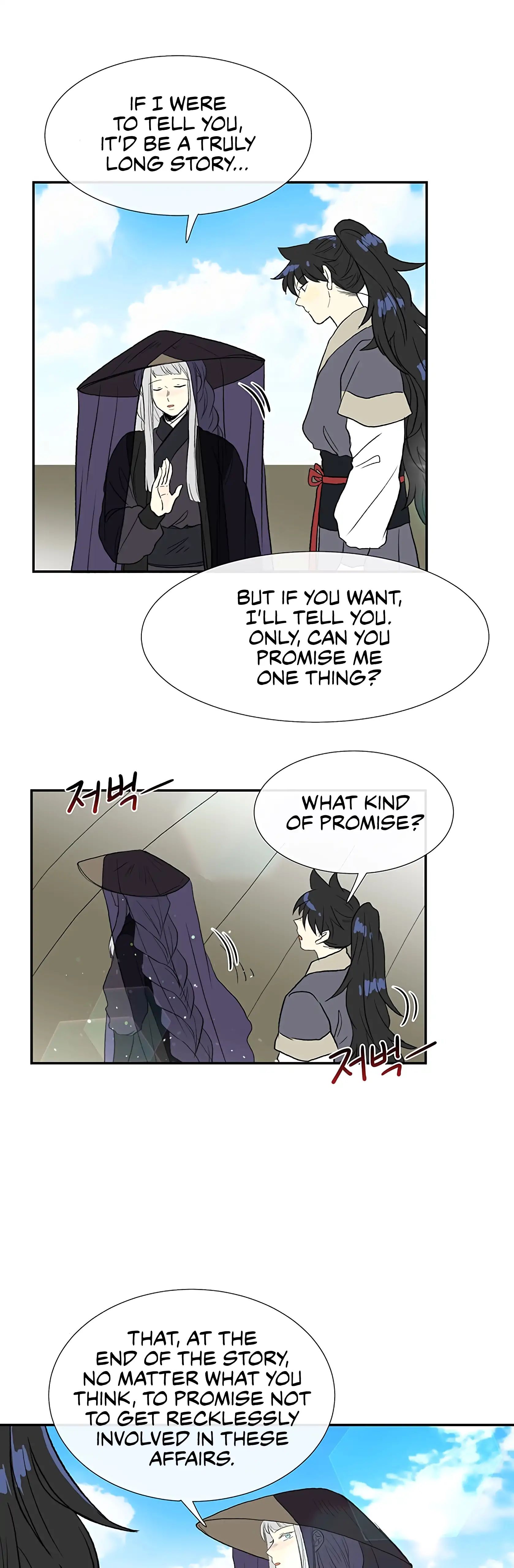 Reborn as a Scholar (Official) chapter 103 - page 29