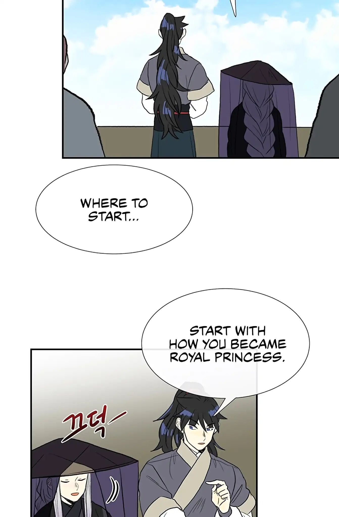 Reborn as a Scholar (Official) chapter 103 - page 32