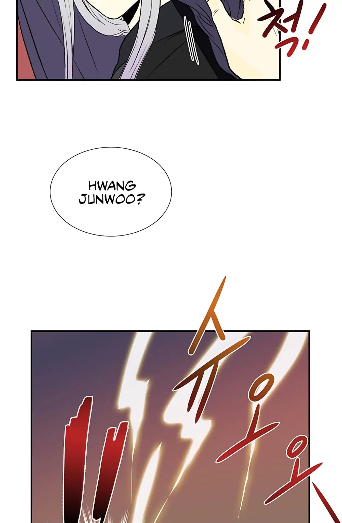 Reborn as a Scholar (Official) chapter 103 - page 34