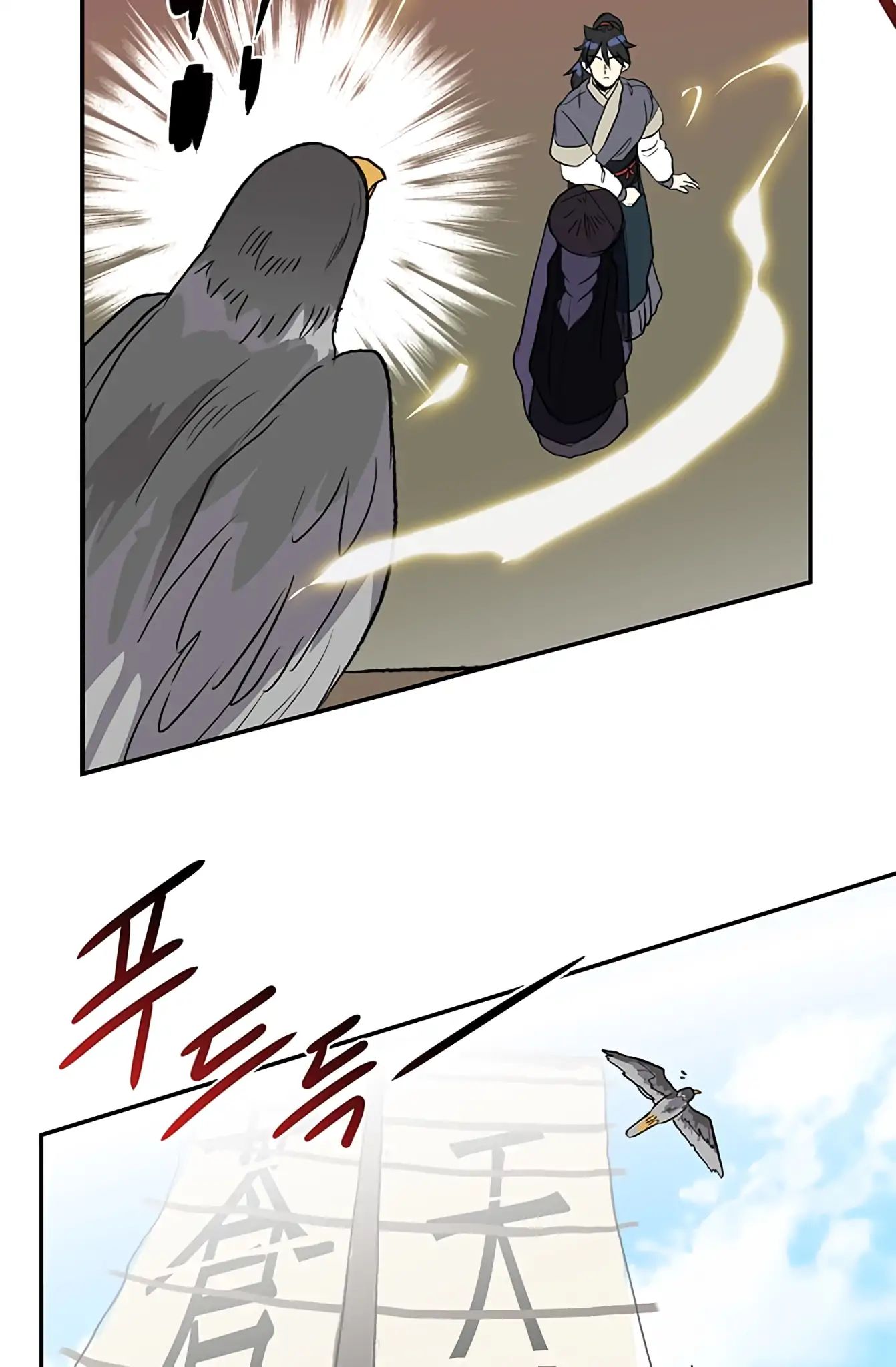 Reborn as a Scholar (Official) chapter 103 - page 35
