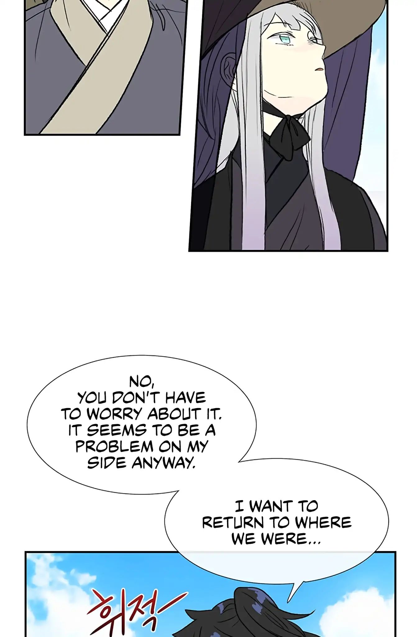 Reborn as a Scholar (Official) chapter 103 - page 37