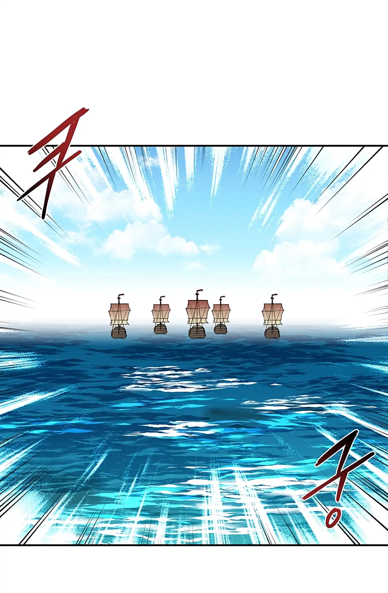 Reborn as a Scholar (Official) chapter 103 - page 39