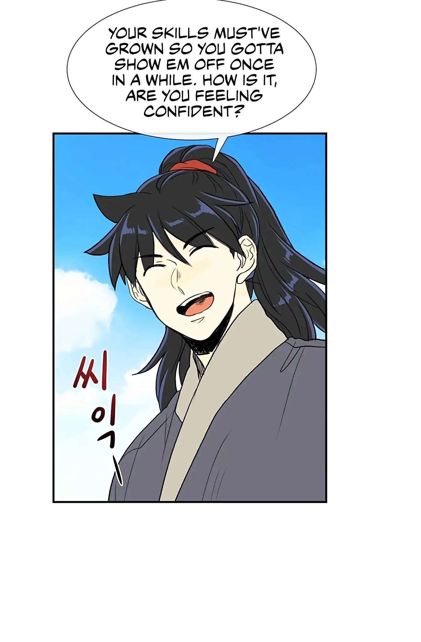 Reborn as a Scholar (Official) chapter 103 - page 46