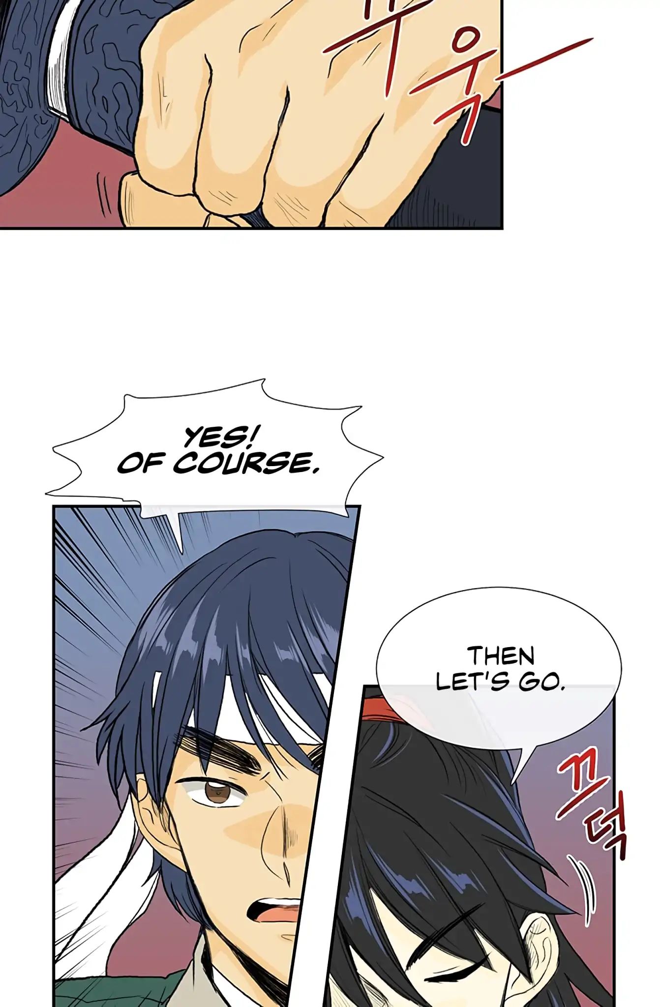 Reborn as a Scholar (Official) chapter 103 - page 48