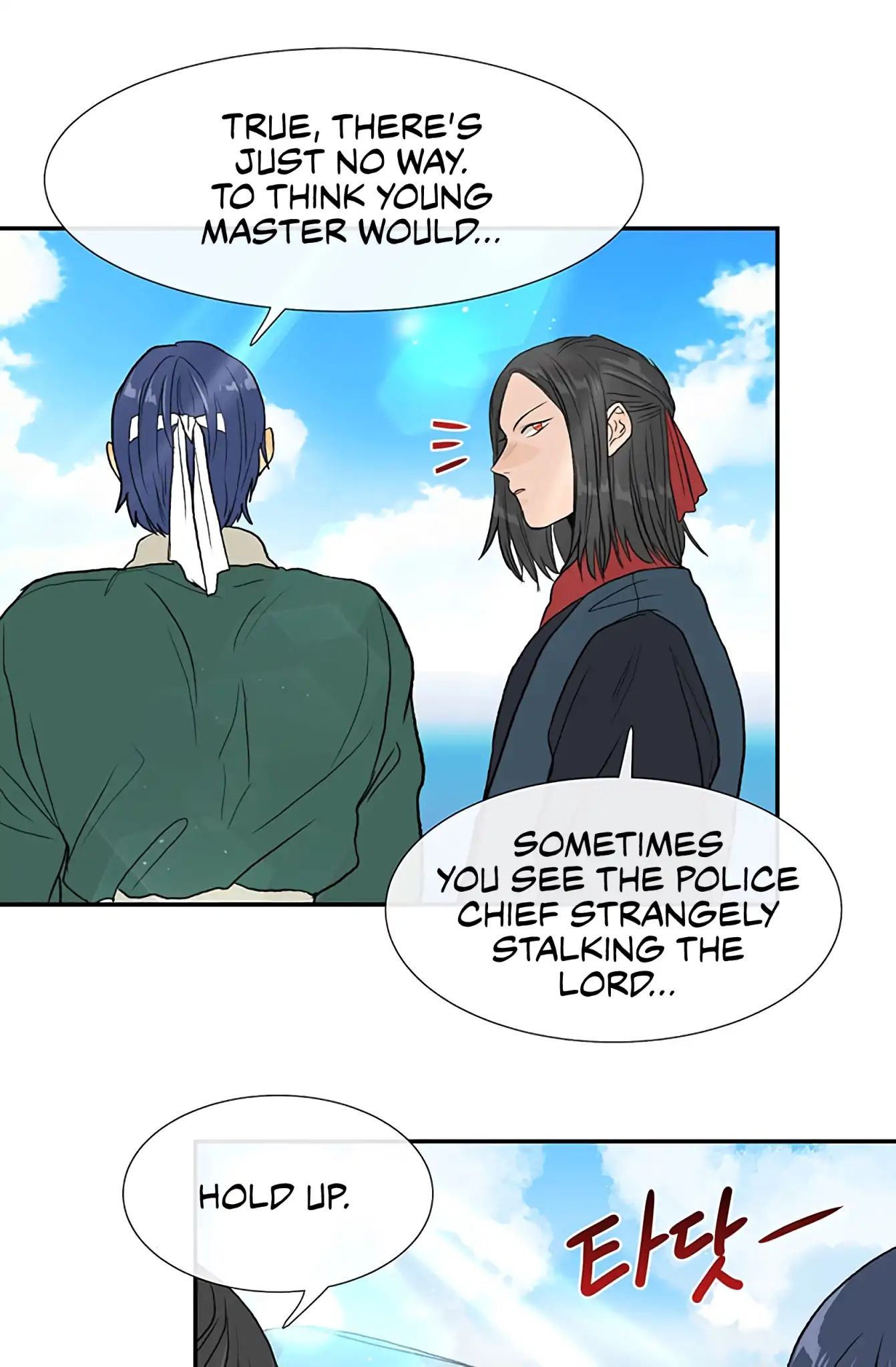 Reborn as a Scholar (Official) chapter 103 - page 9