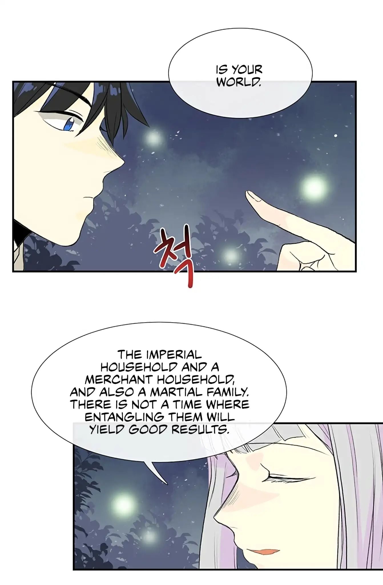 Reborn as a Scholar (Official) chapter 102 - page 21