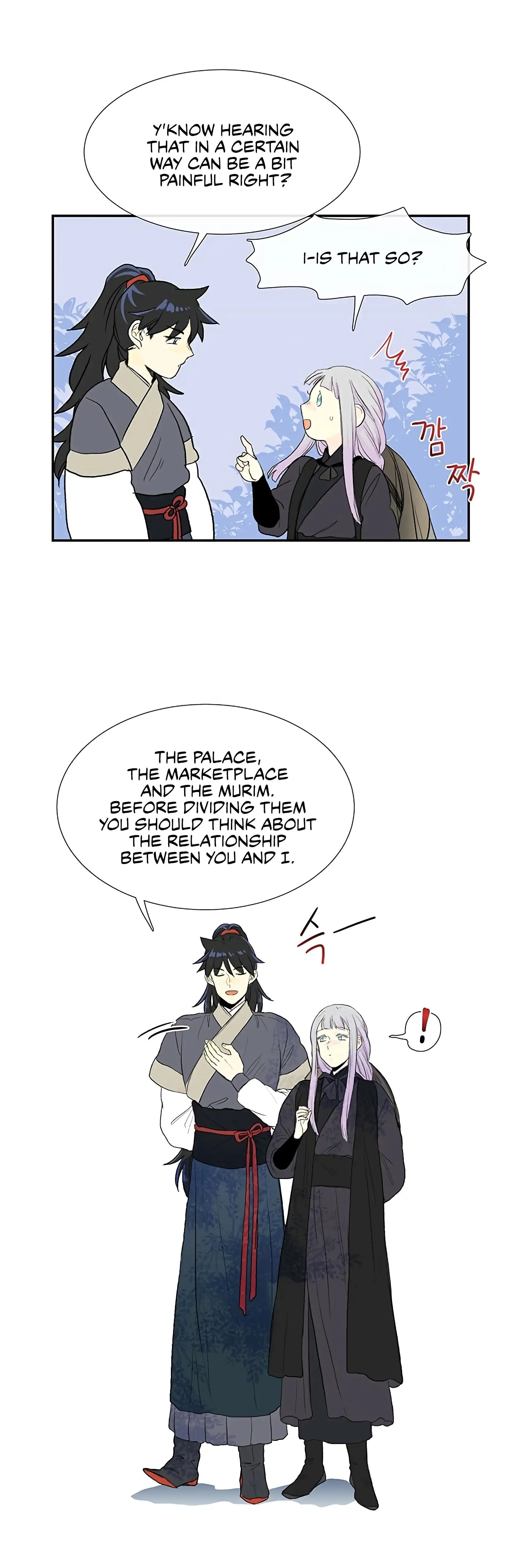 Reborn as a Scholar (Official) chapter 102 - page 22