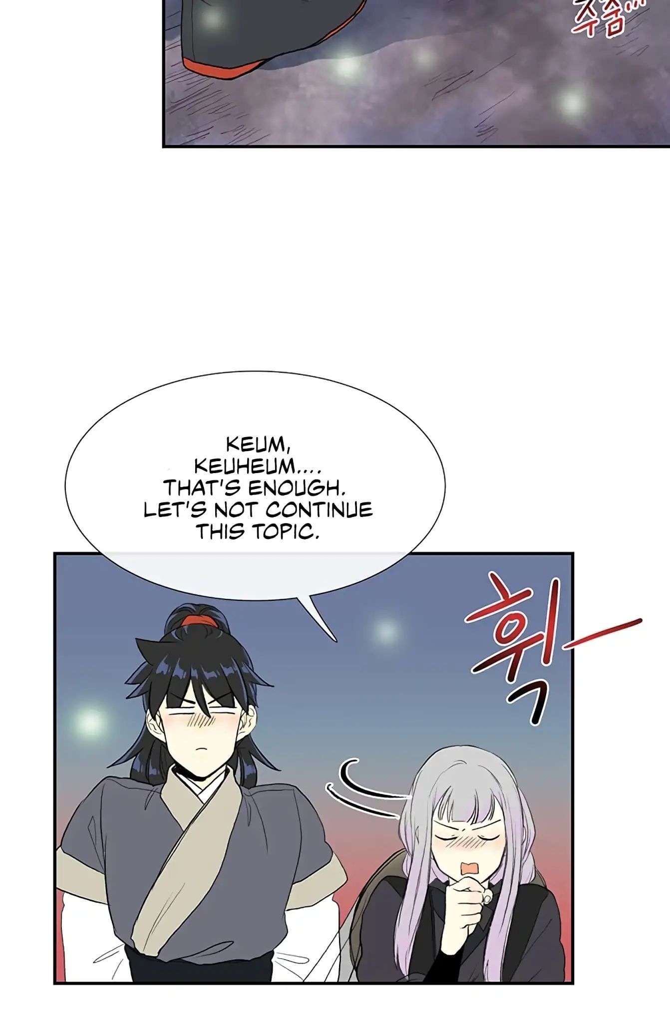 Reborn as a Scholar (Official) chapter 102 - page 24