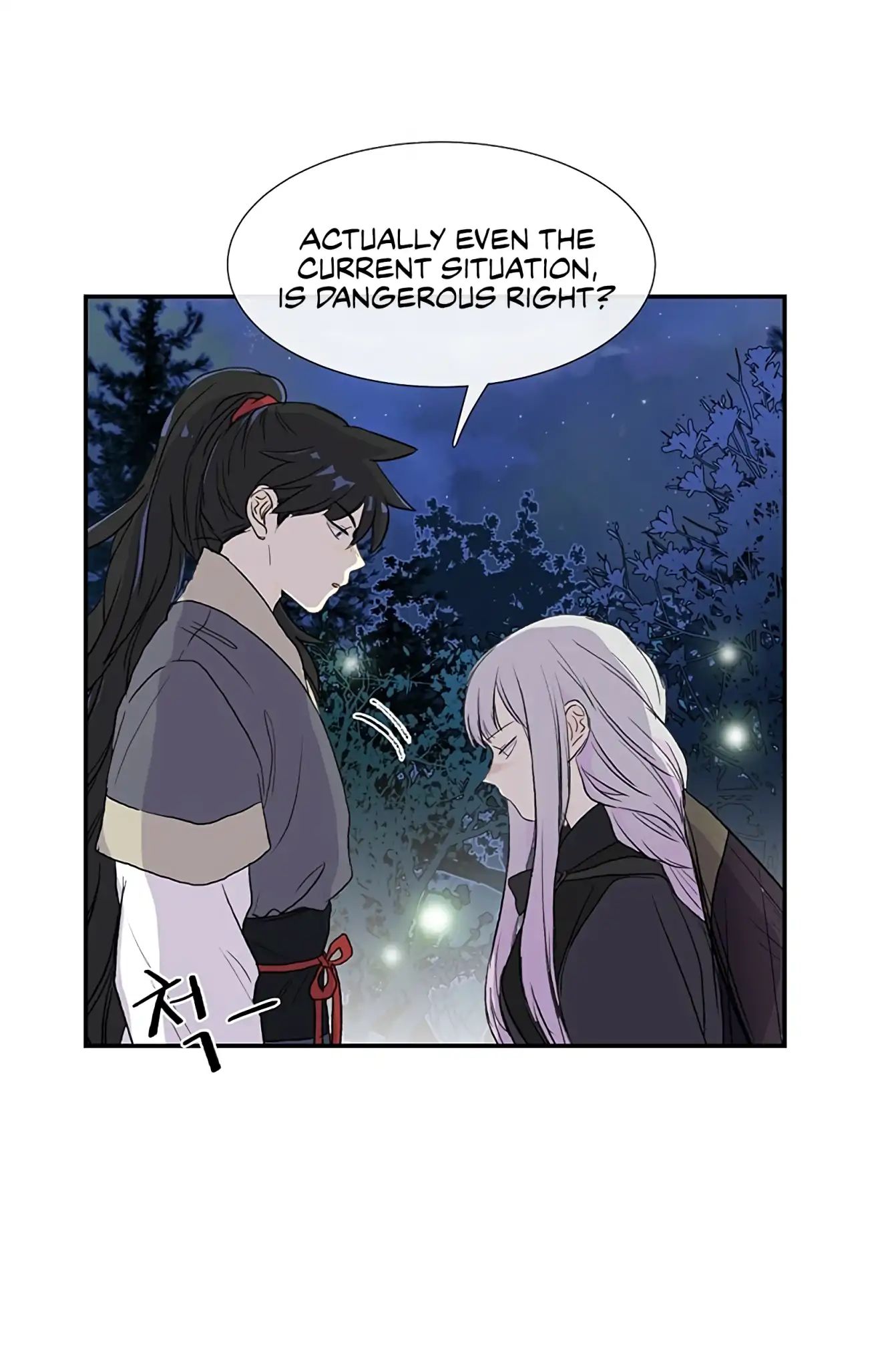 Reborn as a Scholar (Official) chapter 102 - page 34