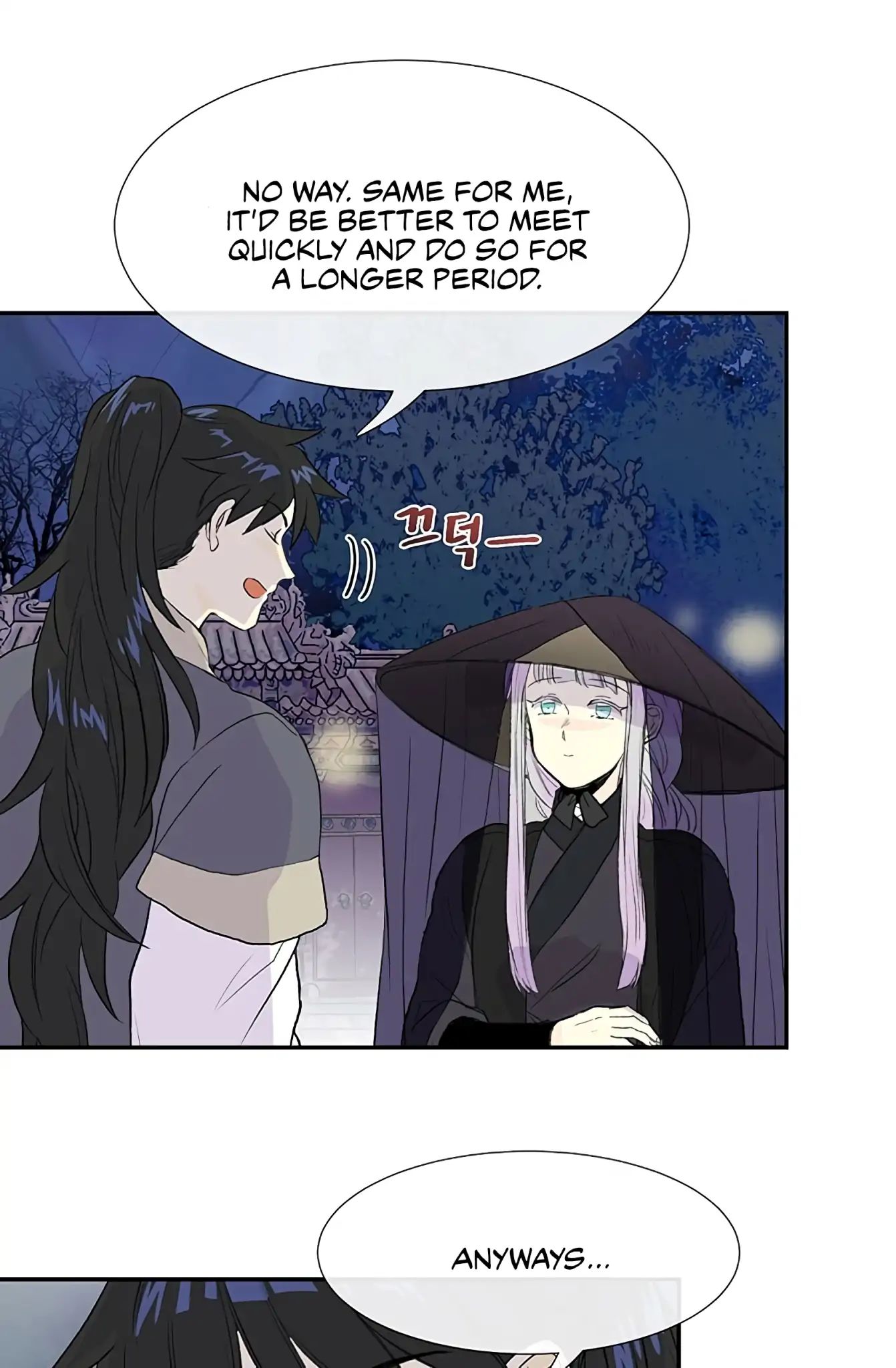 Reborn as a Scholar (Official) chapter 102 - page 4