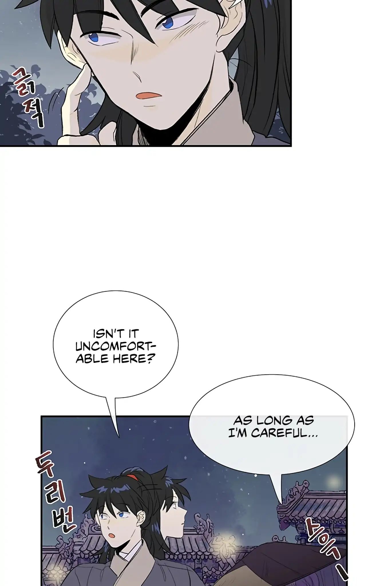 Reborn as a Scholar (Official) chapter 102 - page 5