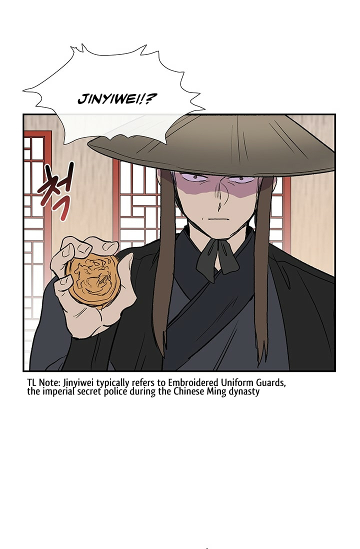 Reborn as a Scholar (Official) chapter 101 - page 11