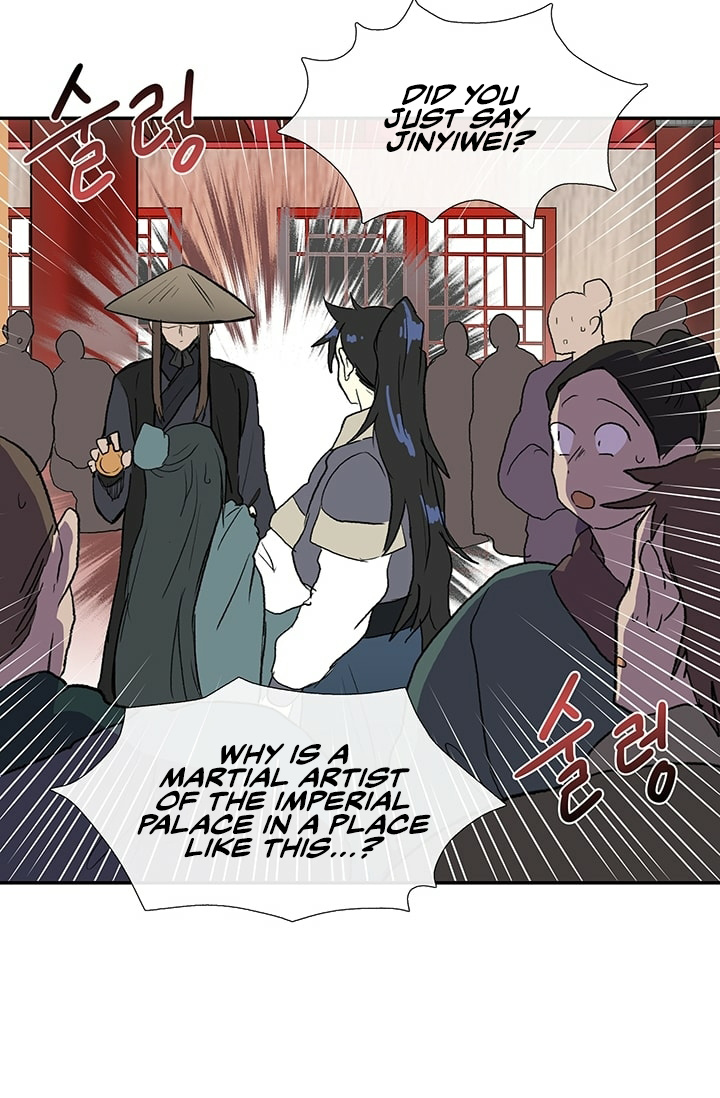 Reborn as a Scholar (Official) chapter 101 - page 12