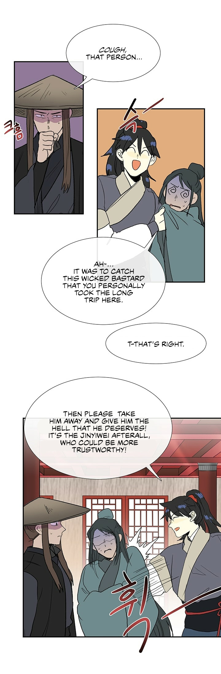 Reborn as a Scholar (Official) chapter 101 - page 13