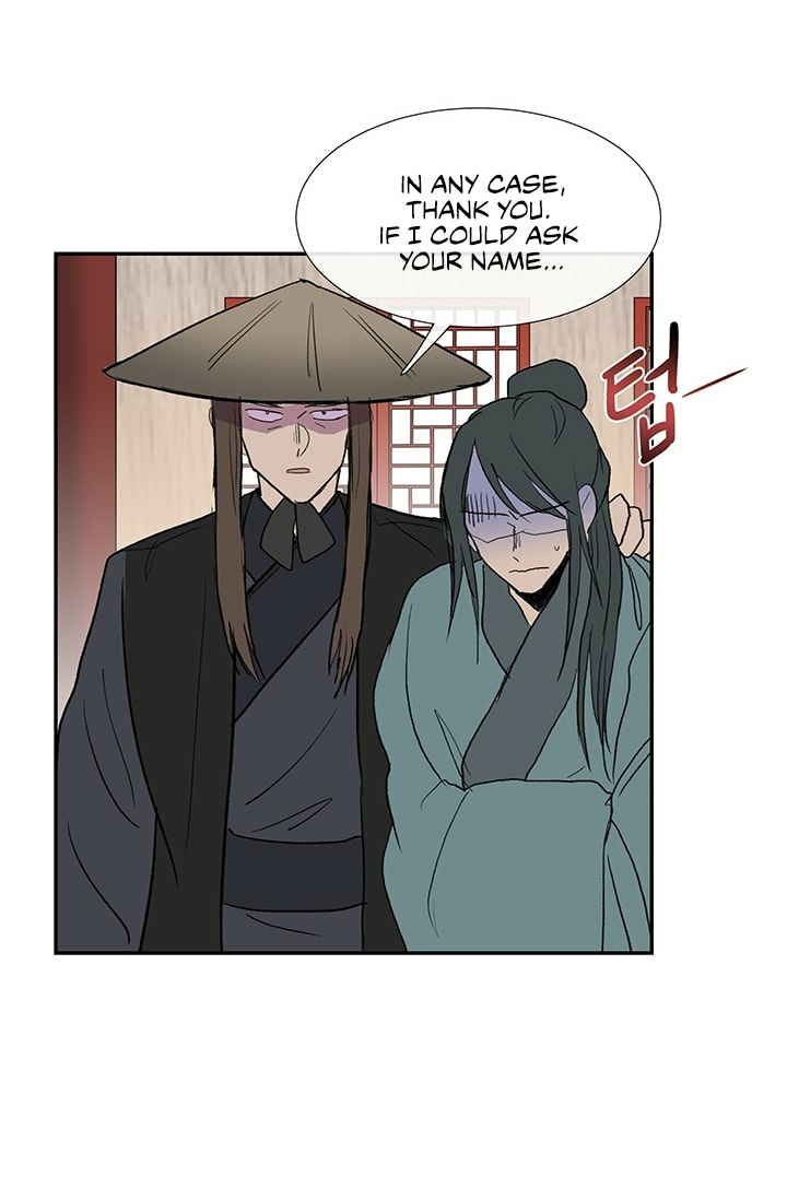 Reborn as a Scholar (Official) chapter 101 - page 14