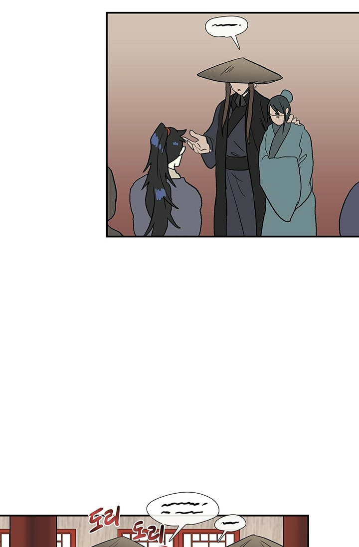 Reborn as a Scholar (Official) chapter 101 - page 15