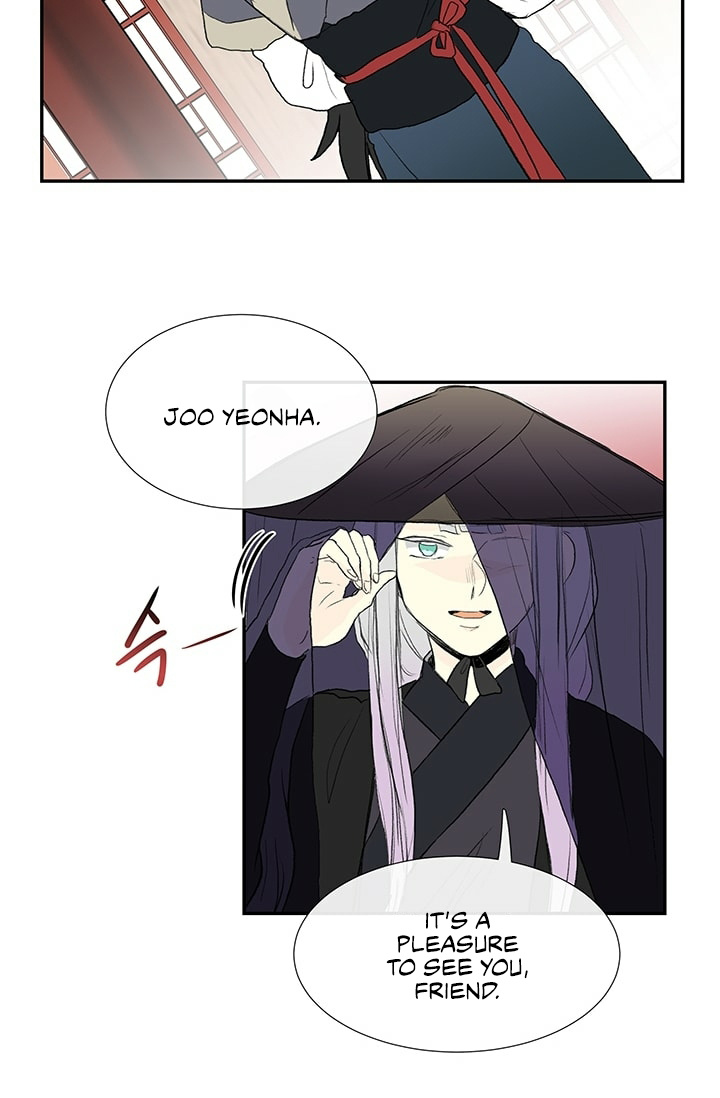 Reborn as a Scholar (Official) chapter 101 - page 19