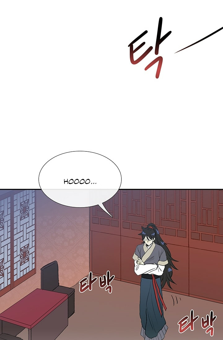 Reborn as a Scholar (Official) chapter 101 - page 23