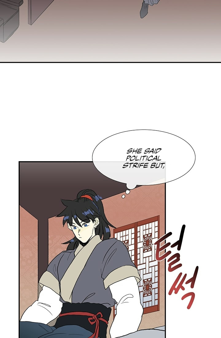 Reborn as a Scholar (Official) chapter 101 - page 24