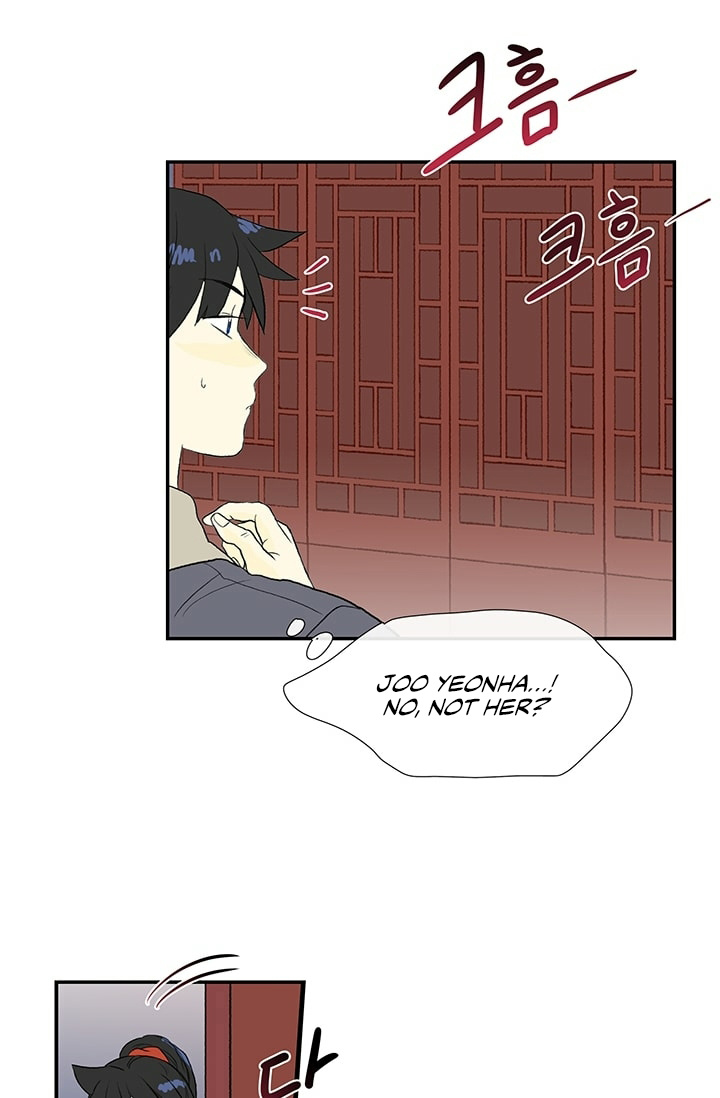 Reborn as a Scholar (Official) chapter 101 - page 29