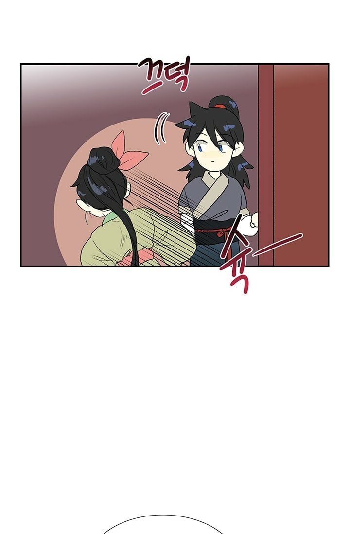 Reborn as a Scholar (Official) chapter 101 - page 31