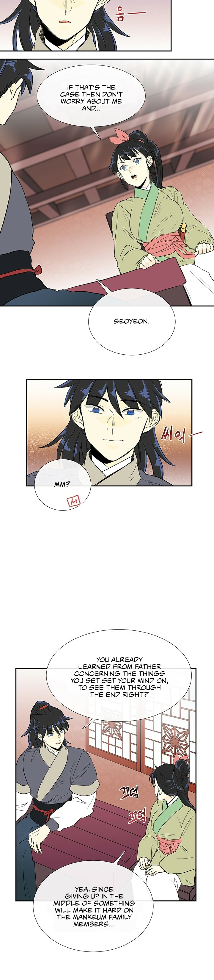 Reborn as a Scholar (Official) chapter 101 - page 36