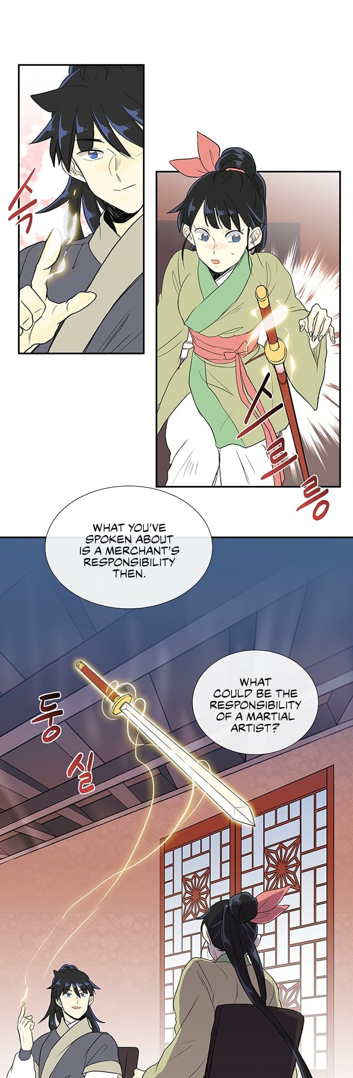 Reborn as a Scholar (Official) chapter 101 - page 37