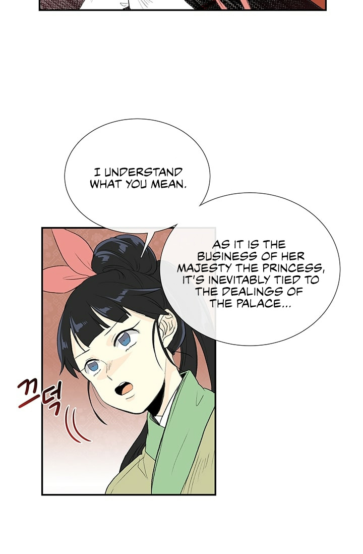 Reborn as a Scholar (Official) chapter 101 - page 41