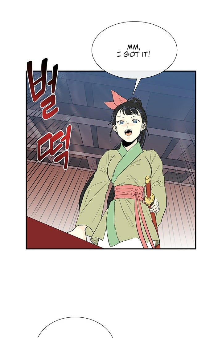 Reborn as a Scholar (Official) chapter 101 - page 43