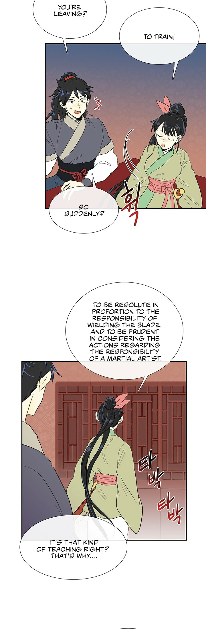 Reborn as a Scholar (Official) chapter 101 - page 44