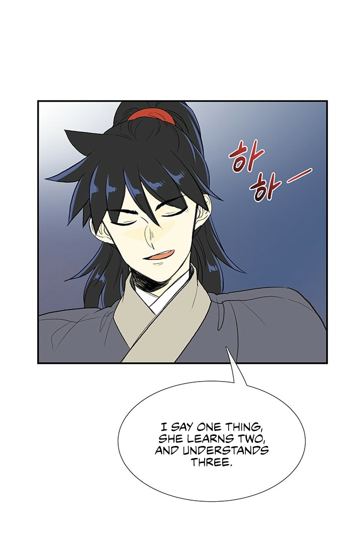 Reborn as a Scholar (Official) chapter 101 - page 46