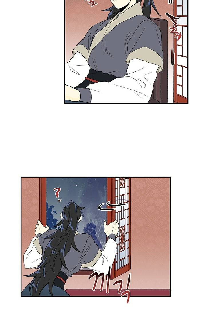 Reborn as a Scholar (Official) chapter 101 - page 48