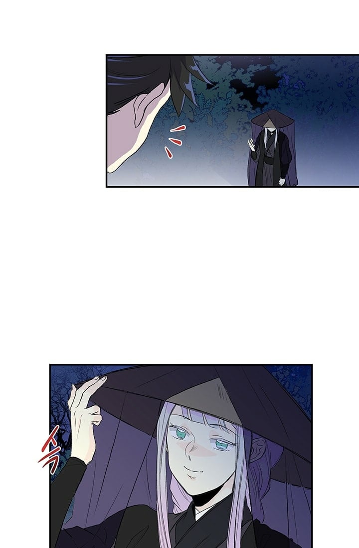 Reborn as a Scholar (Official) chapter 101 - page 49
