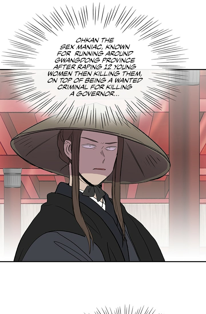 Reborn as a Scholar (Official) chapter 101 - page 5
